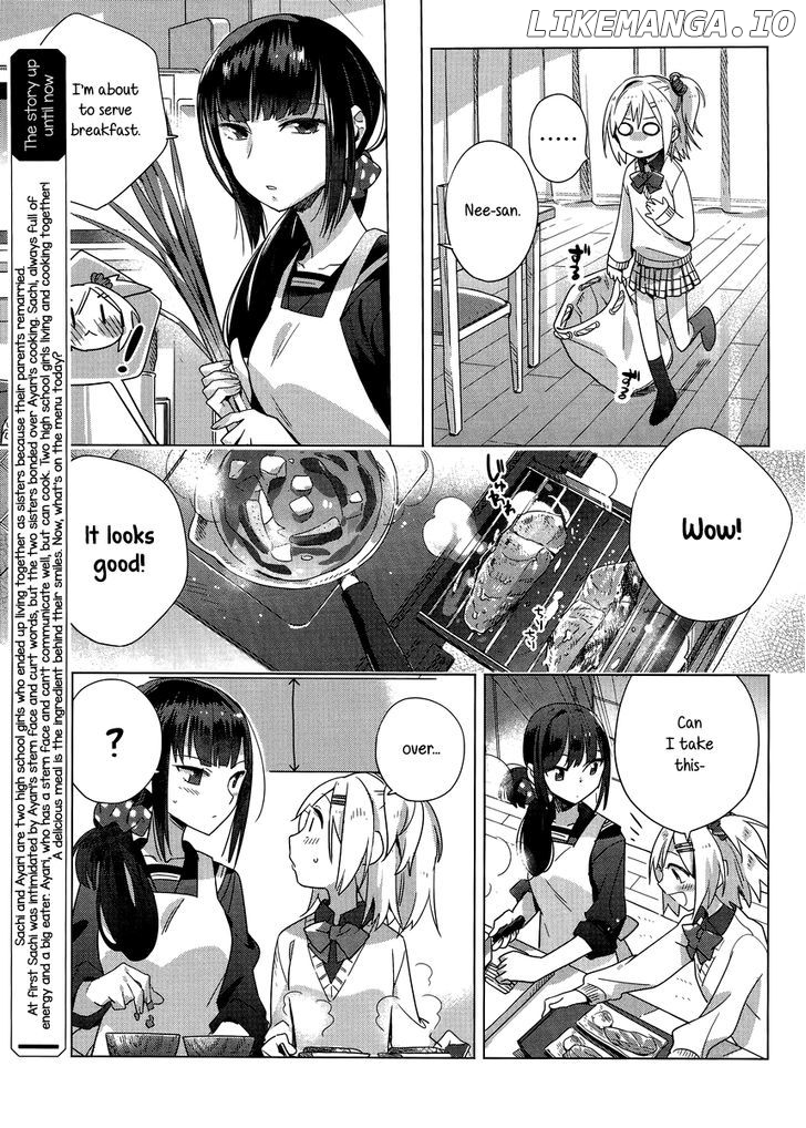 Shinmai Shimai no Futari Gohan chapter 3 - page 3