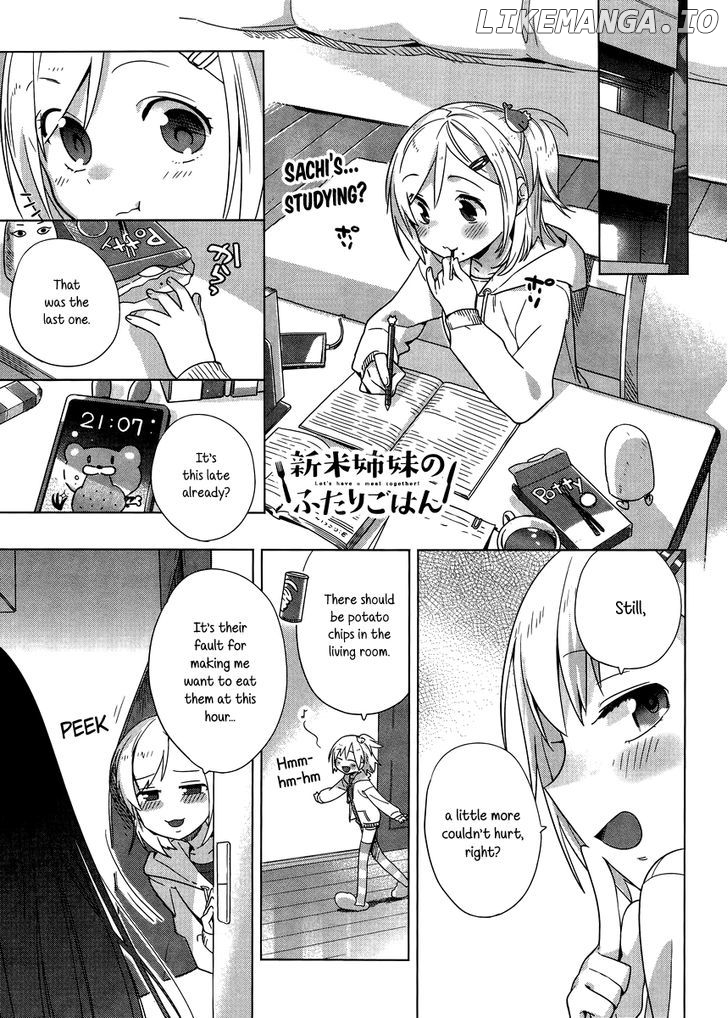Shinmai Shimai no Futari Gohan chapter 4 - page 1
