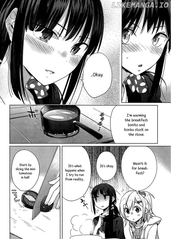 Shinmai Shimai no Futari Gohan chapter 4 - page 12