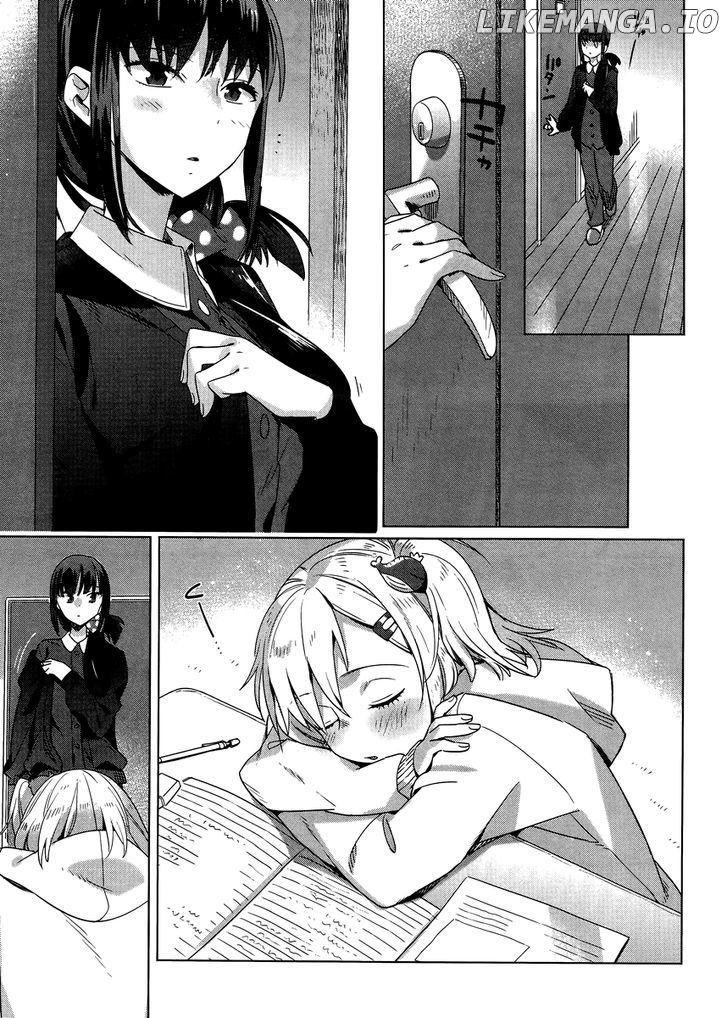 Shinmai Shimai no Futari Gohan chapter 4 - page 19