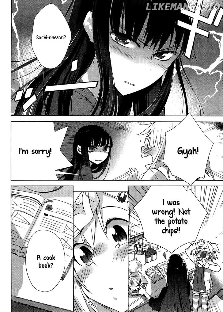 Shinmai Shimai no Futari Gohan chapter 4 - page 2