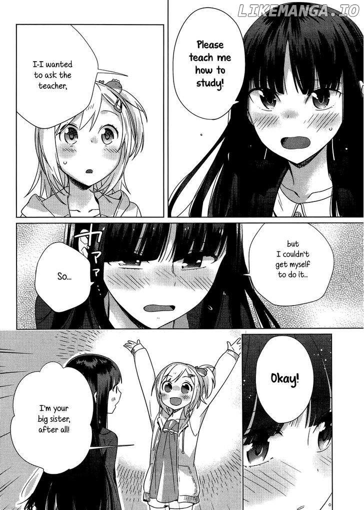 Shinmai Shimai no Futari Gohan chapter 4 - page 6