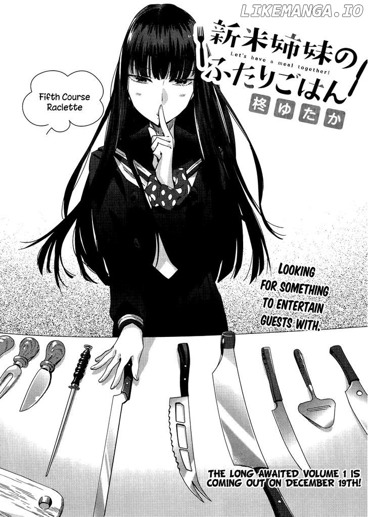 Shinmai Shimai no Futari Gohan chapter 5 - page 2