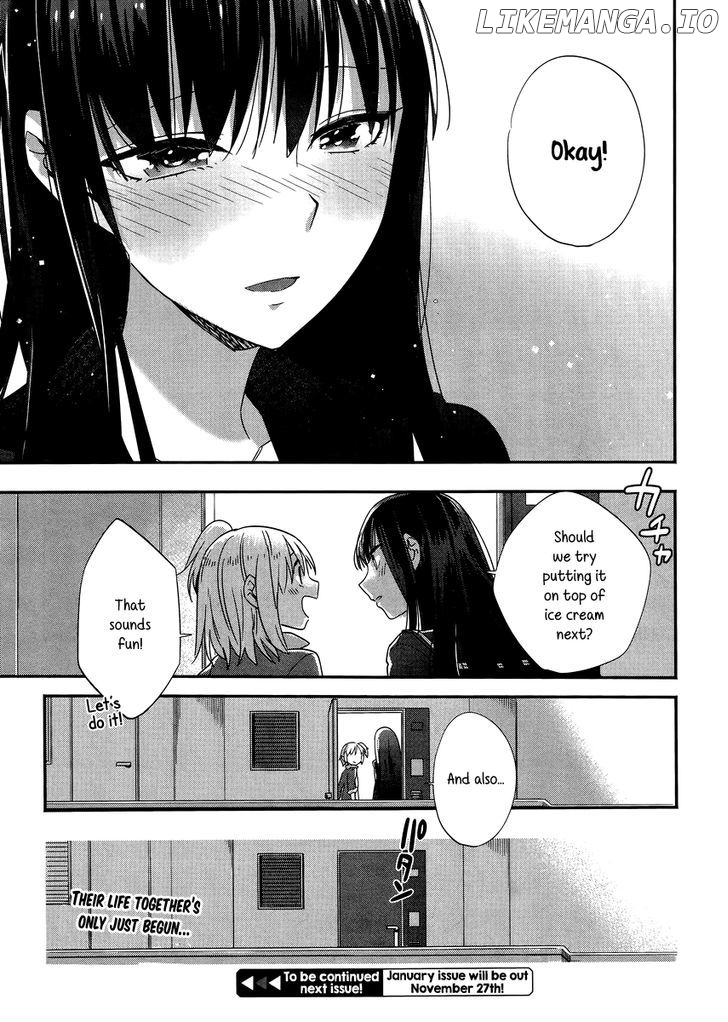 Shinmai Shimai no Futari Gohan chapter 5 - page 26