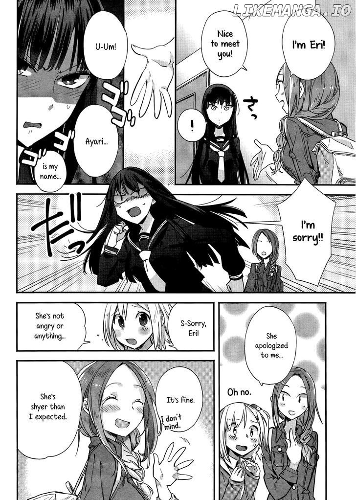 Shinmai Shimai no Futari Gohan chapter 5 - page 4
