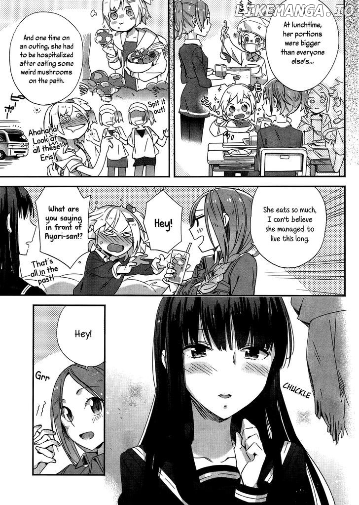 Shinmai Shimai no Futari Gohan chapter 5 - page 7