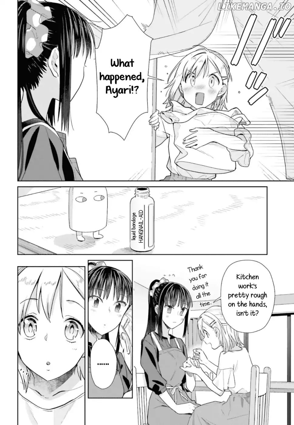 Shinmai Shimai no Futari Gohan chapter 40 - page 2