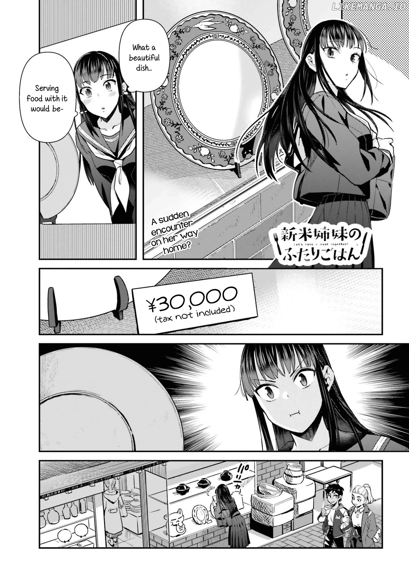 Shinmai Shimai no Futari Gohan chapter 58 - page 1