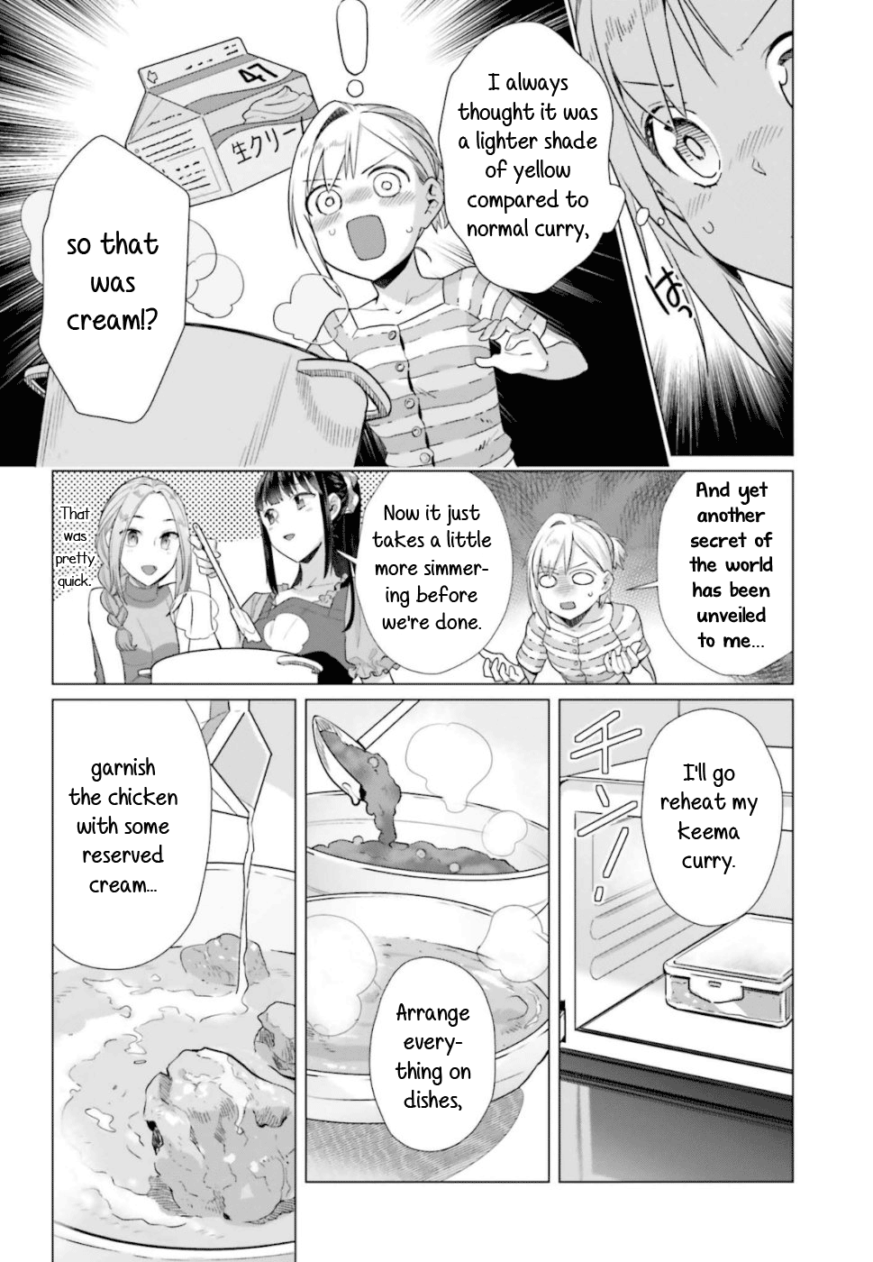 Shinmai Shimai no Futari Gohan chapter 41 - page 10