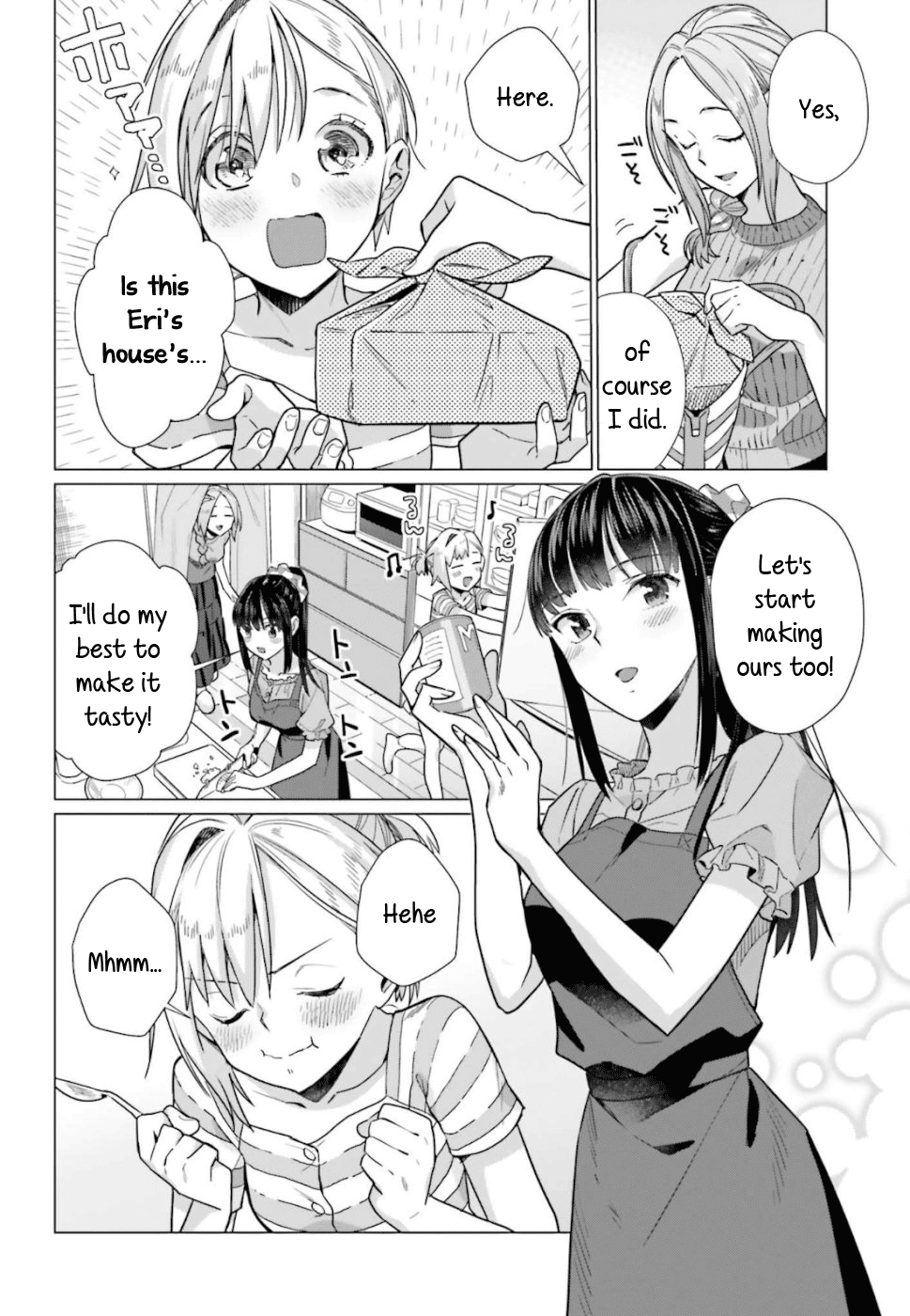 Shinmai Shimai no Futari Gohan chapter 41 - page 2