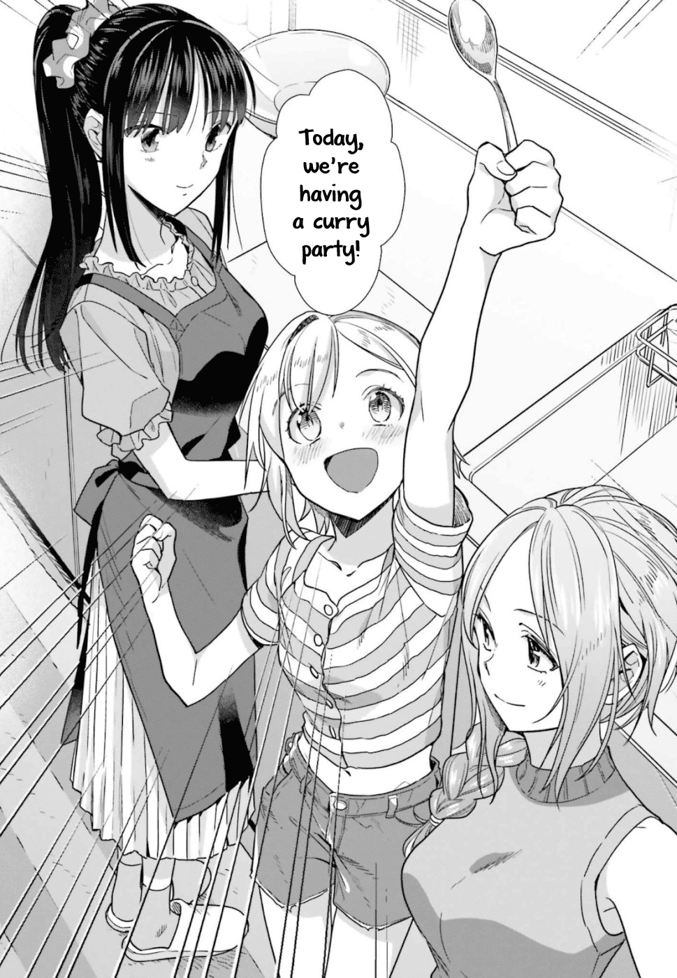 Shinmai Shimai no Futari Gohan chapter 41 - page 3