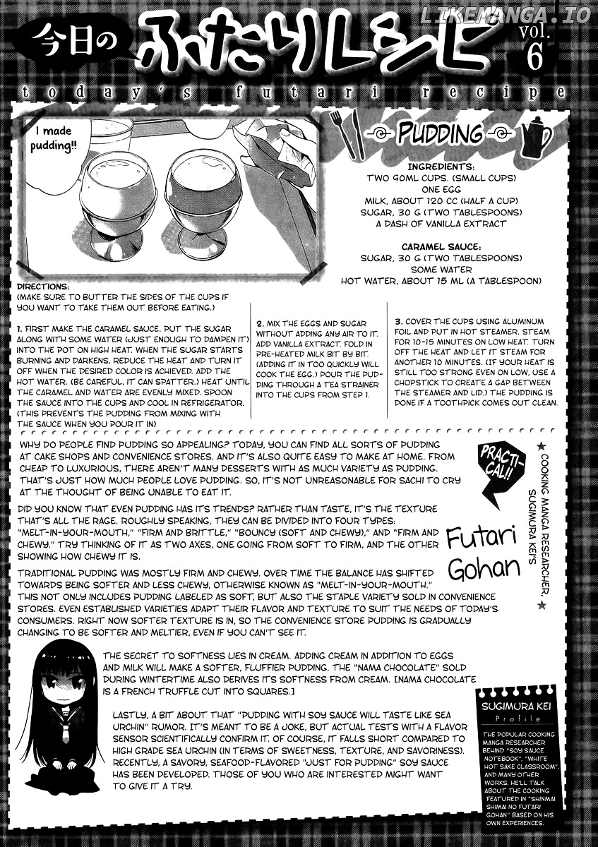 Shinmai Shimai no Futari Gohan chapter 6 - page 25