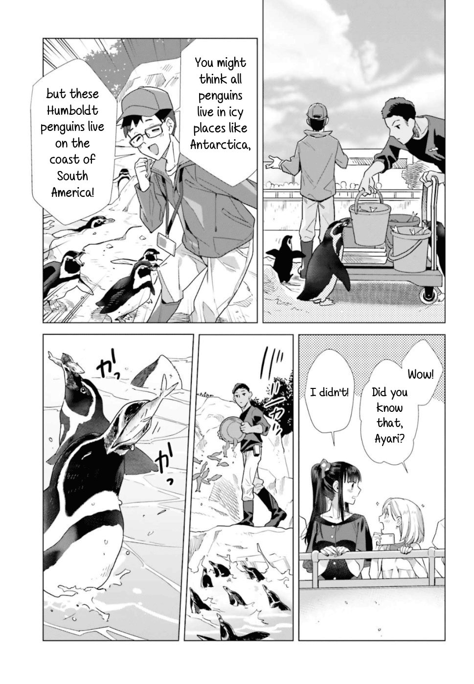 Shinmai Shimai no Futari Gohan chapter 42 - page 11