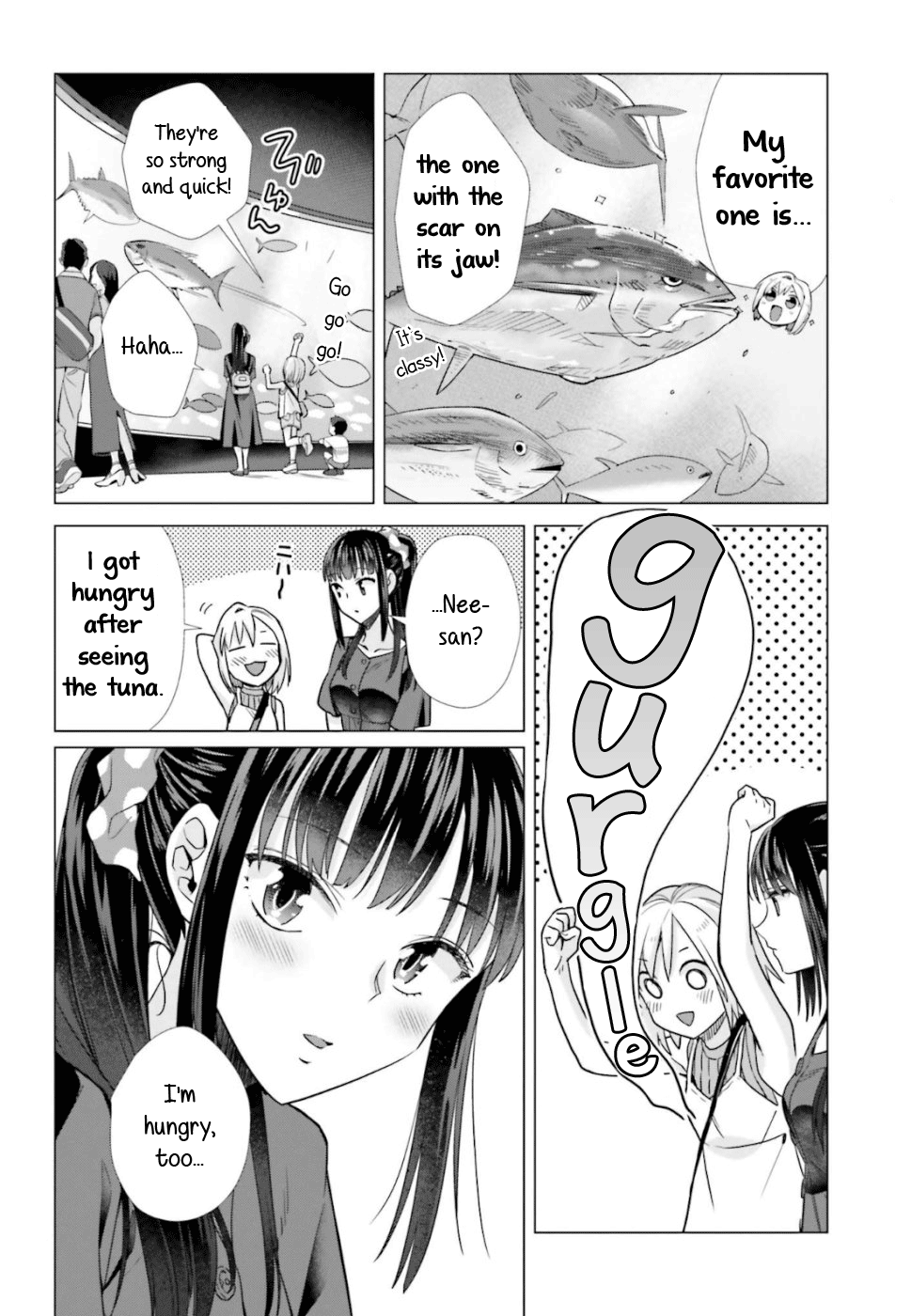 Shinmai Shimai no Futari Gohan chapter 42 - page 17