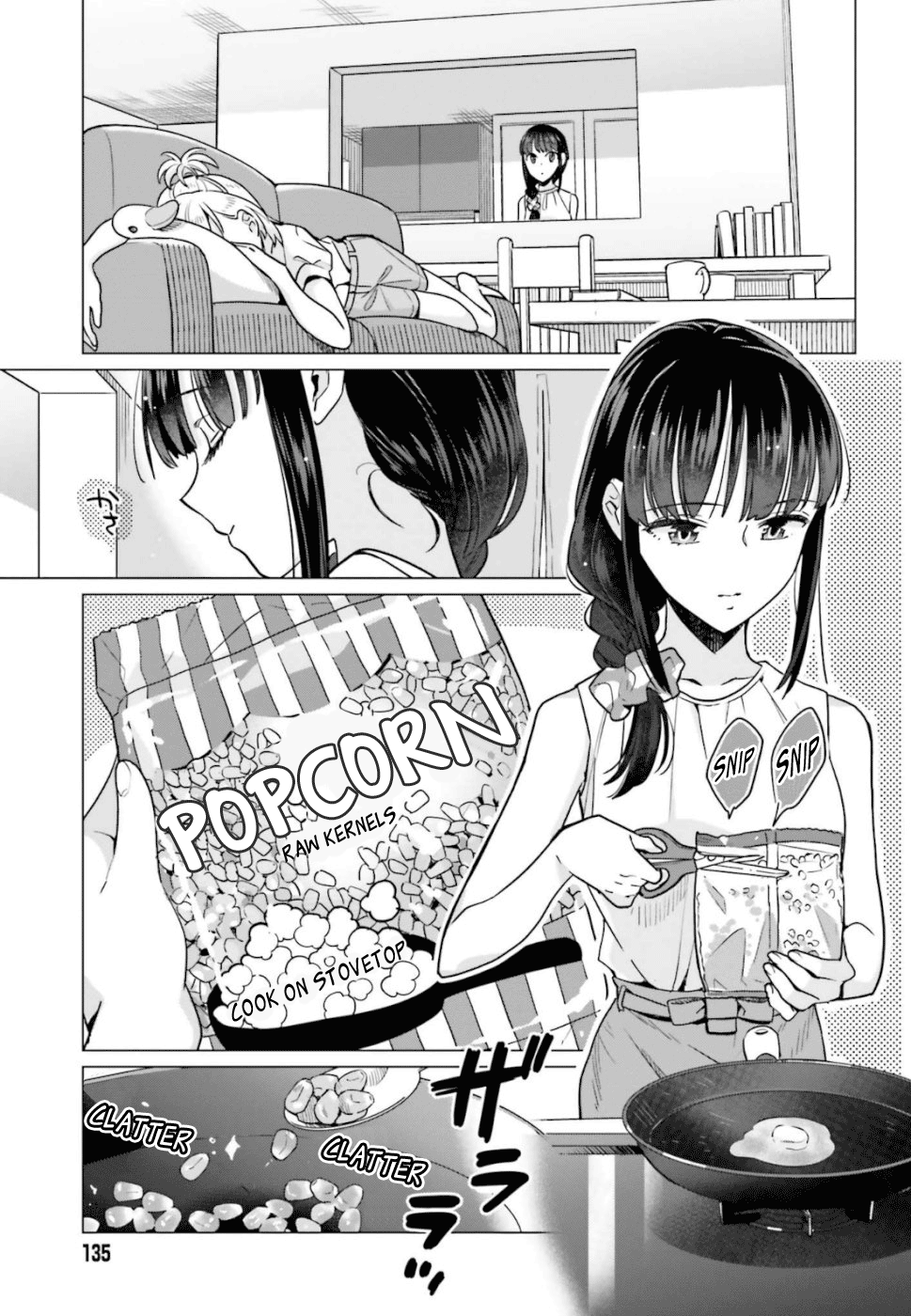 Shinmai Shimai no Futari Gohan chapter 42.5 - page 3
