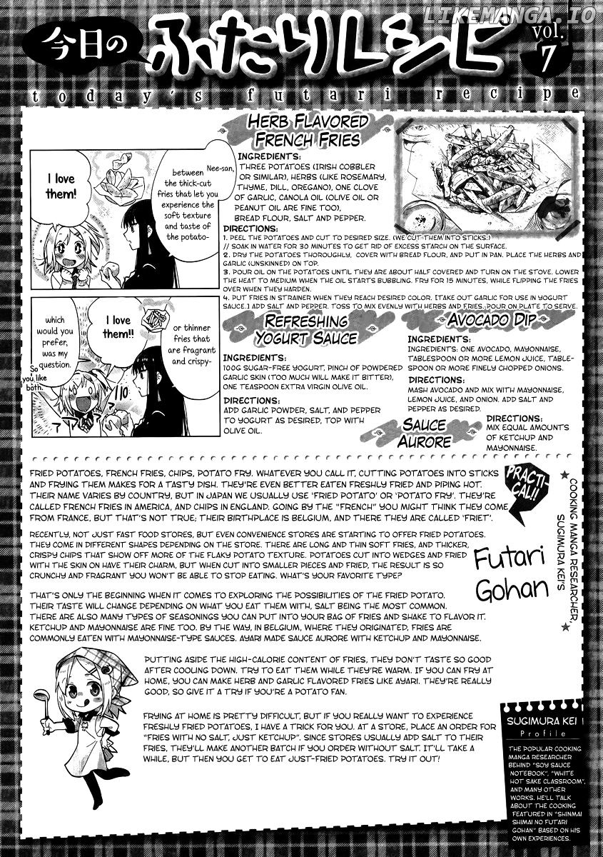 Shinmai Shimai no Futari Gohan chapter 8 - page 25