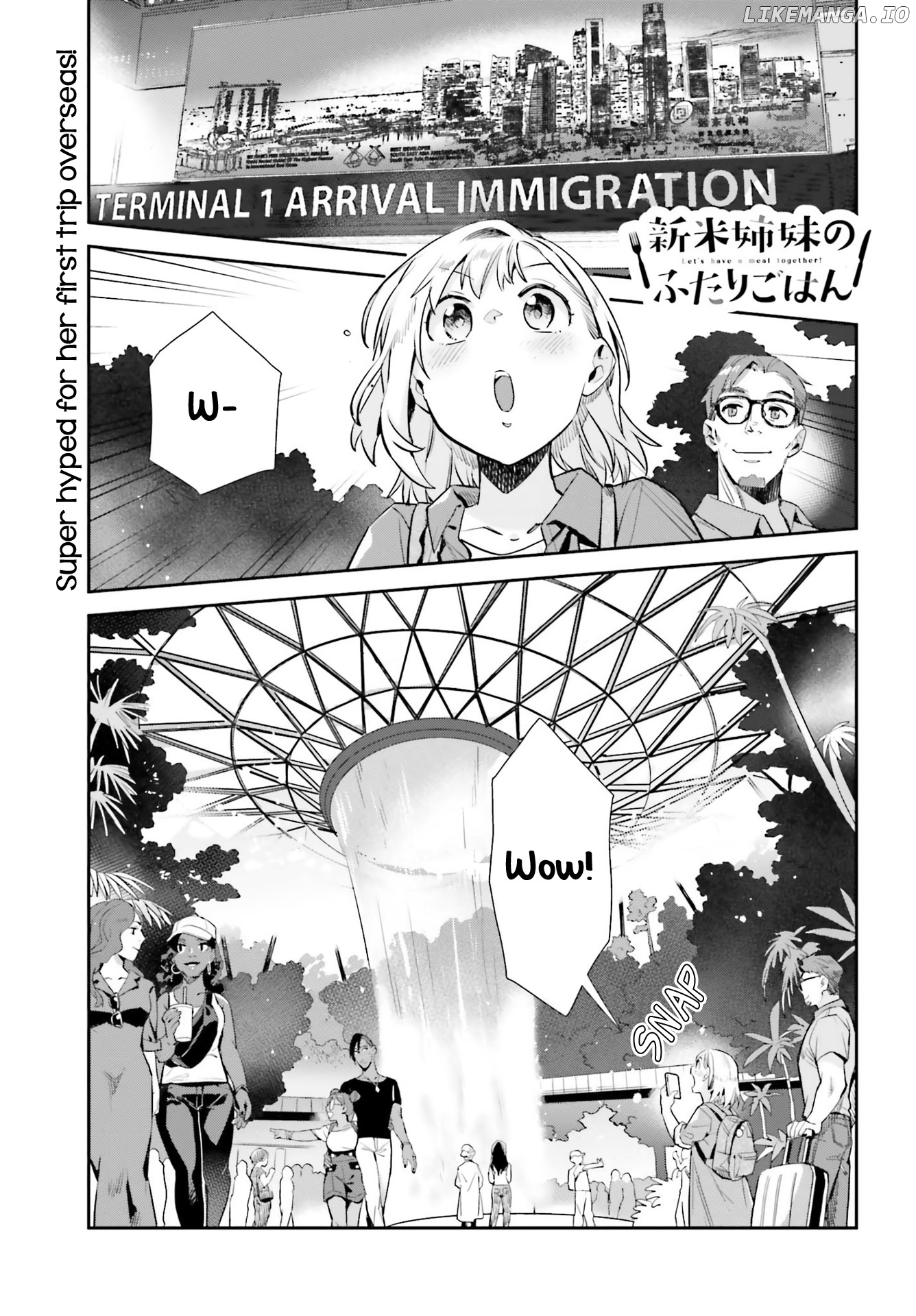 Shinmai Shimai no Futari Gohan chapter 62 - page 1