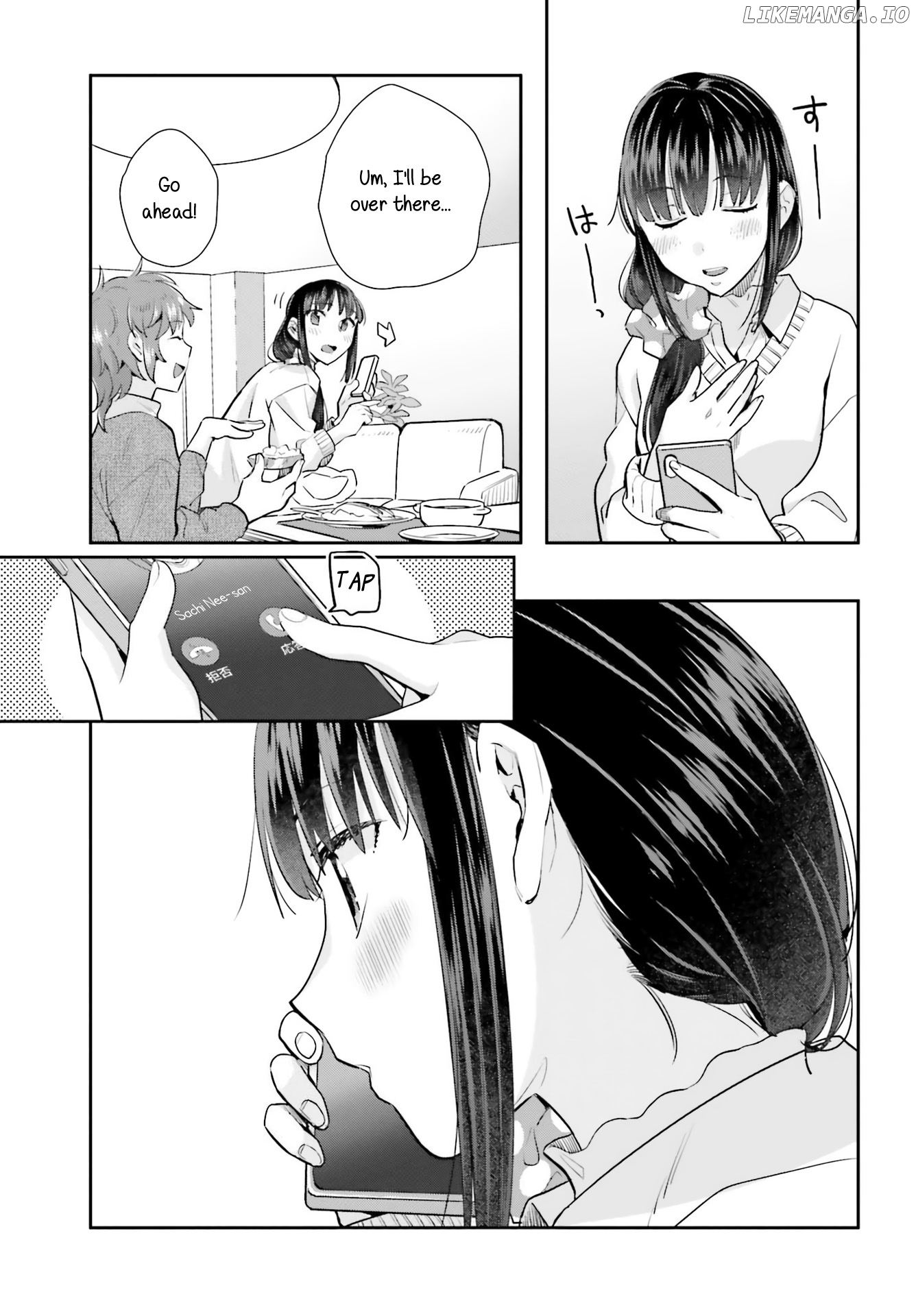 Shinmai Shimai no Futari Gohan chapter 62 - page 23