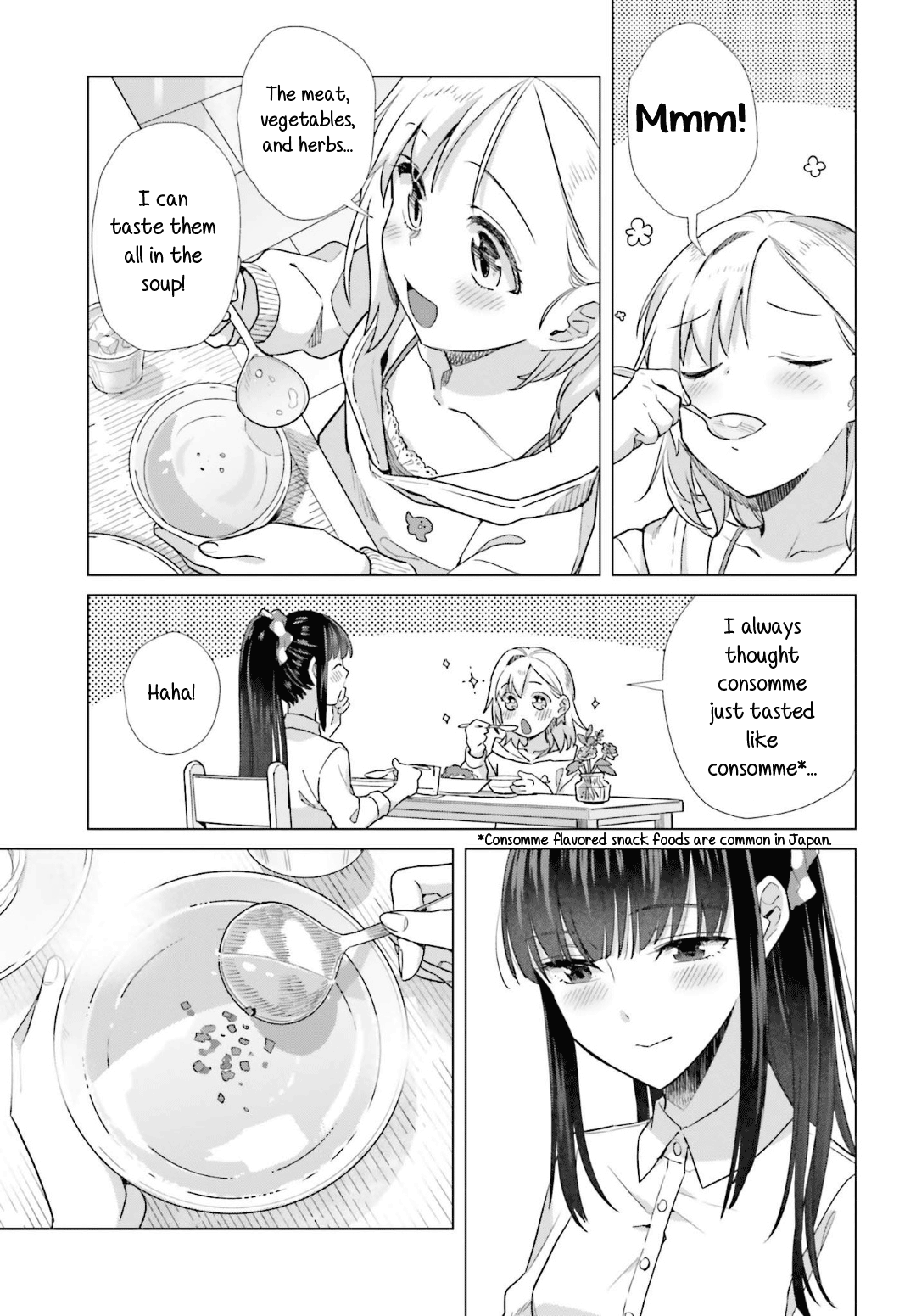 Shinmai Shimai no Futari Gohan chapter 44 - page 13