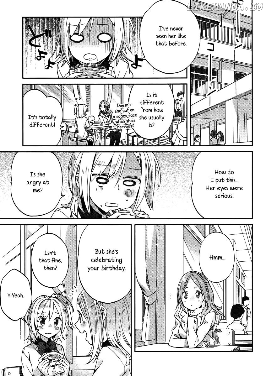 Shinmai Shimai no Futari Gohan chapter 9 - page 5