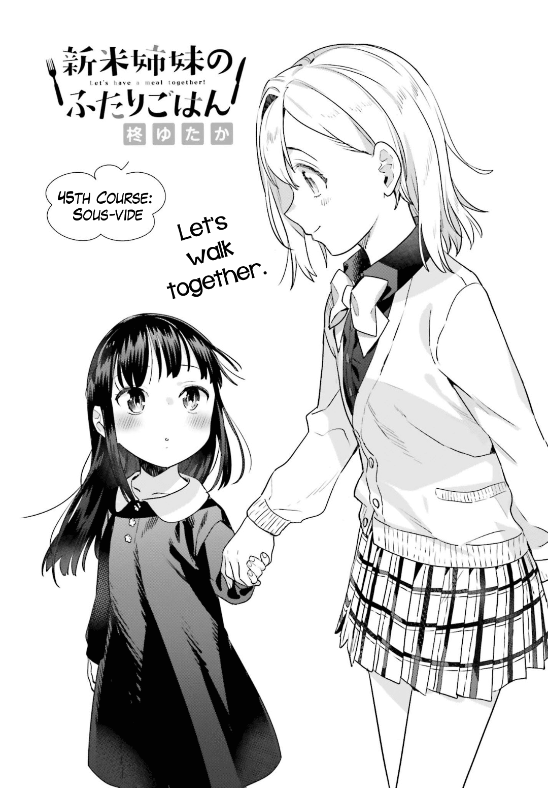 Shinmai Shimai no Futari Gohan chapter 45 - page 1