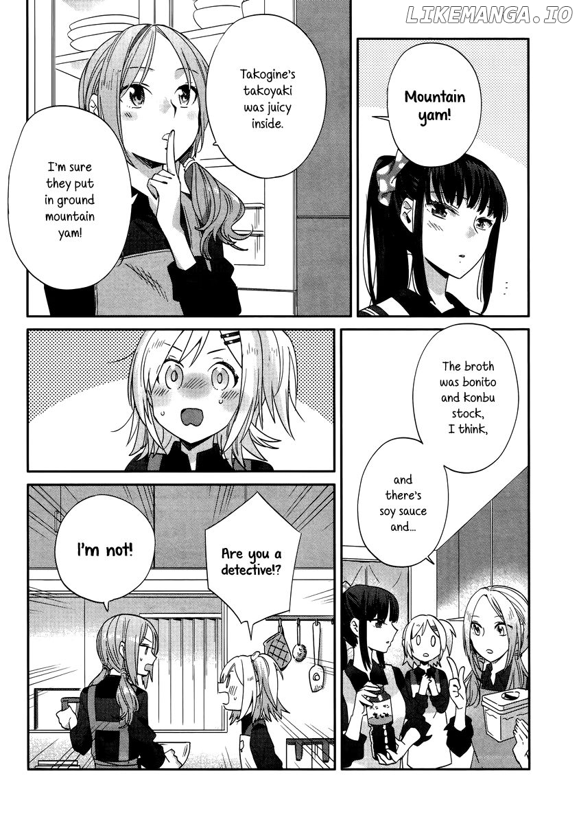 Shinmai Shimai no Futari Gohan chapter 9.1 - page 12