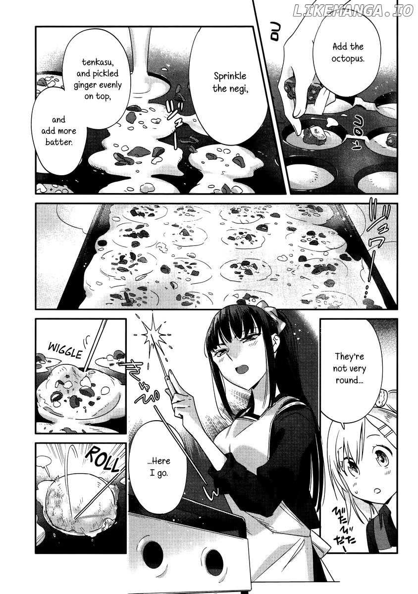 Shinmai Shimai no Futari Gohan chapter 9.1 - page 17