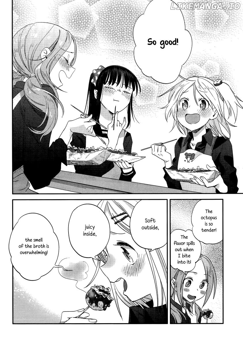 Shinmai Shimai no Futari Gohan chapter 9.1 - page 22