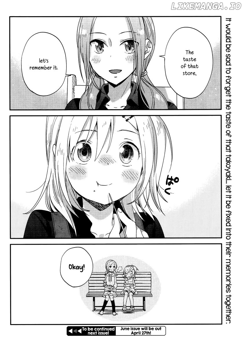 Shinmai Shimai no Futari Gohan chapter 9.1 - page 26