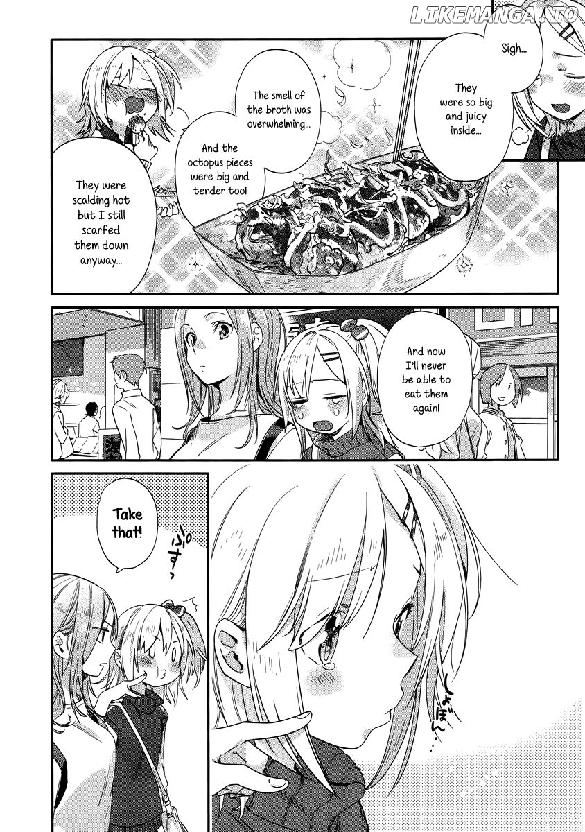 Shinmai Shimai no Futari Gohan chapter 9.1 - page 3