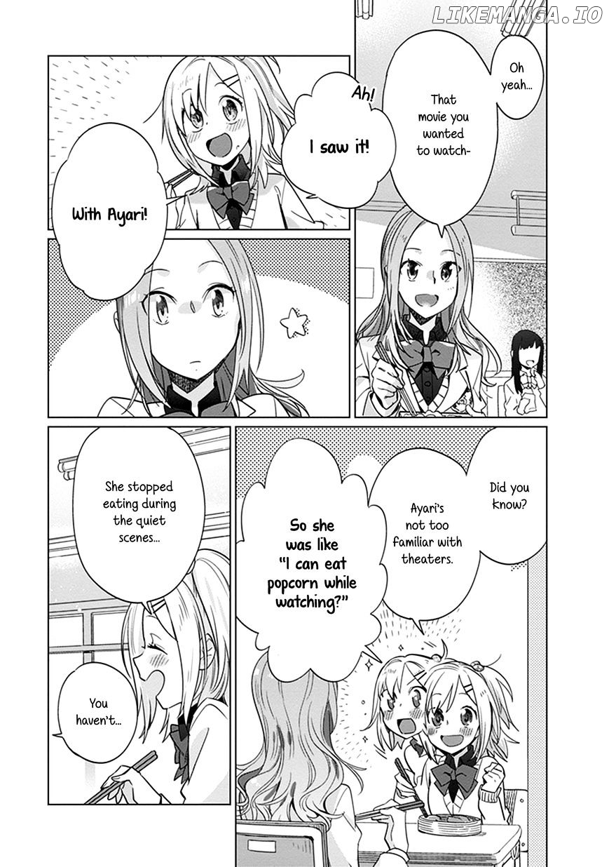Shinmai Shimai no Futari Gohan chapter 10 - page 32