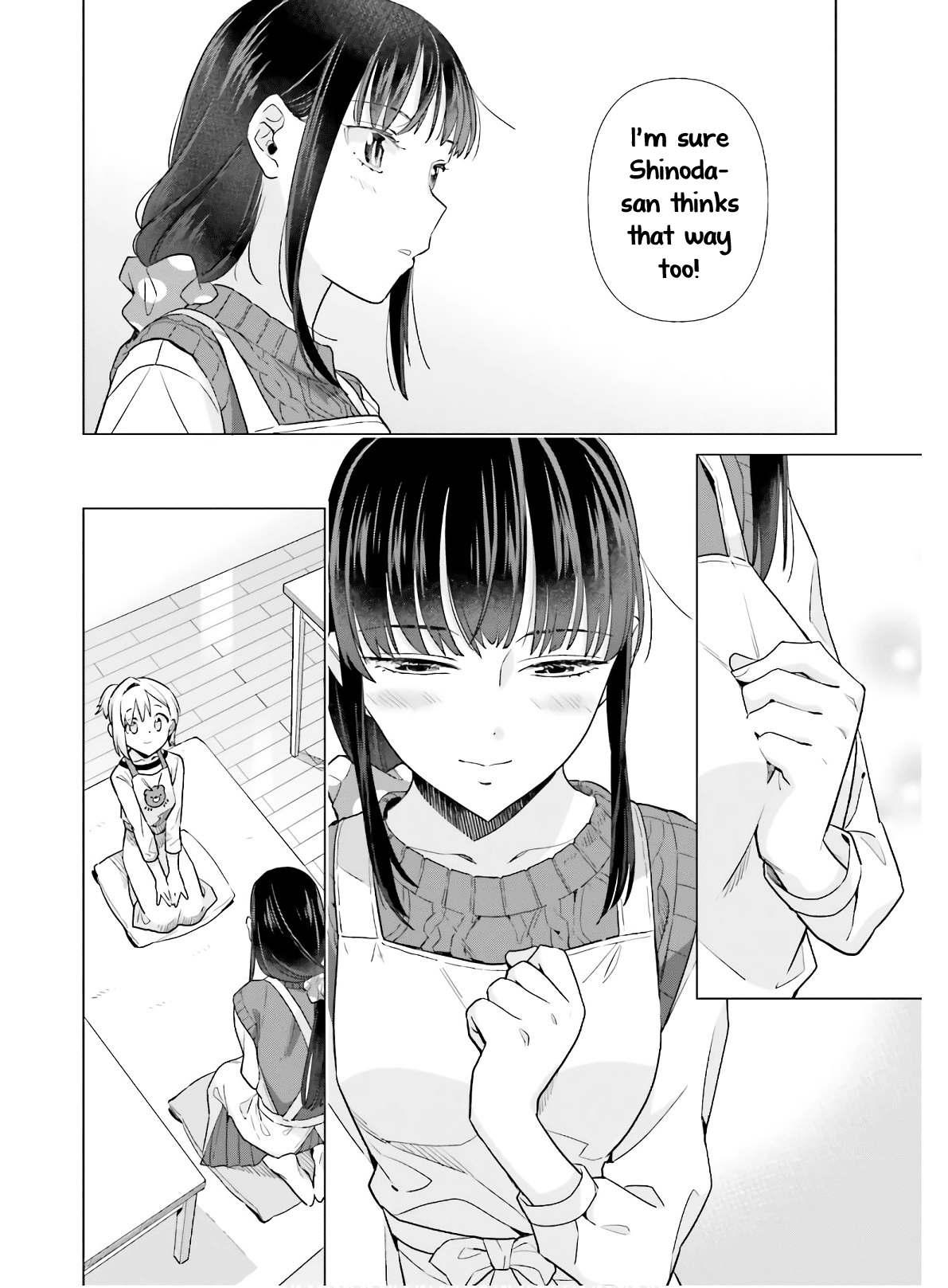 Shinmai Shimai no Futari Gohan chapter 47 - page 14