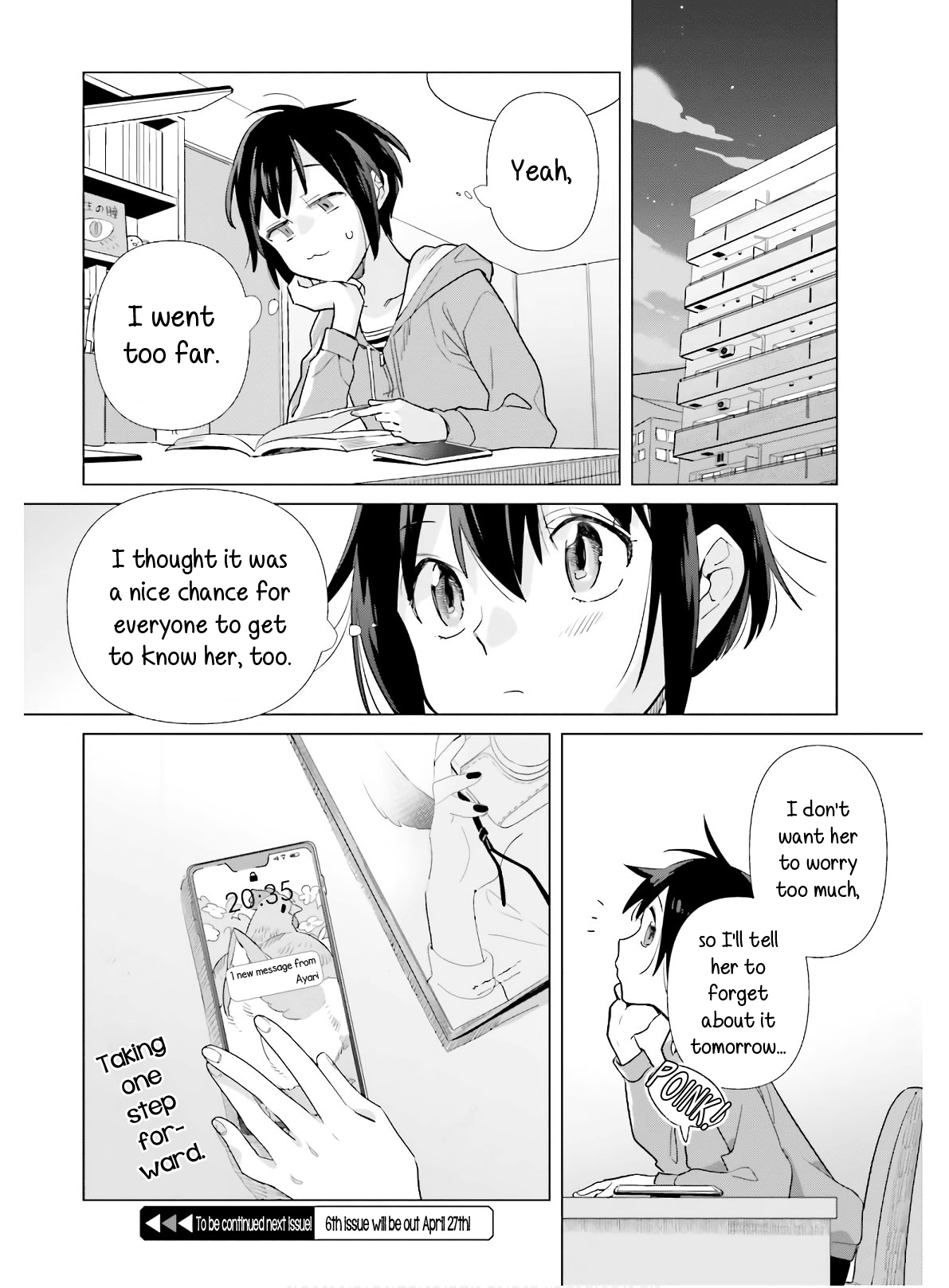 Shinmai Shimai no Futari Gohan chapter 47 - page 18
