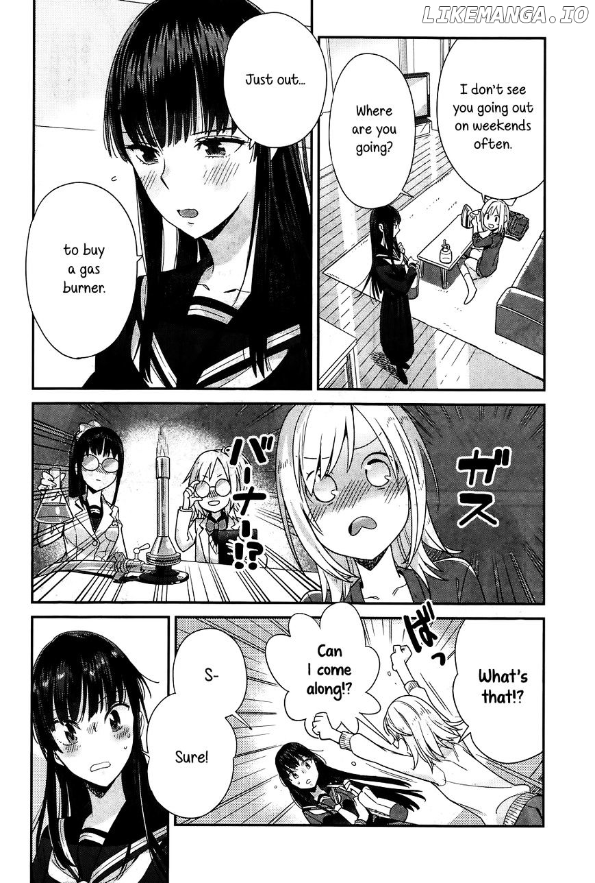 Shinmai Shimai no Futari Gohan chapter 11 - page 3