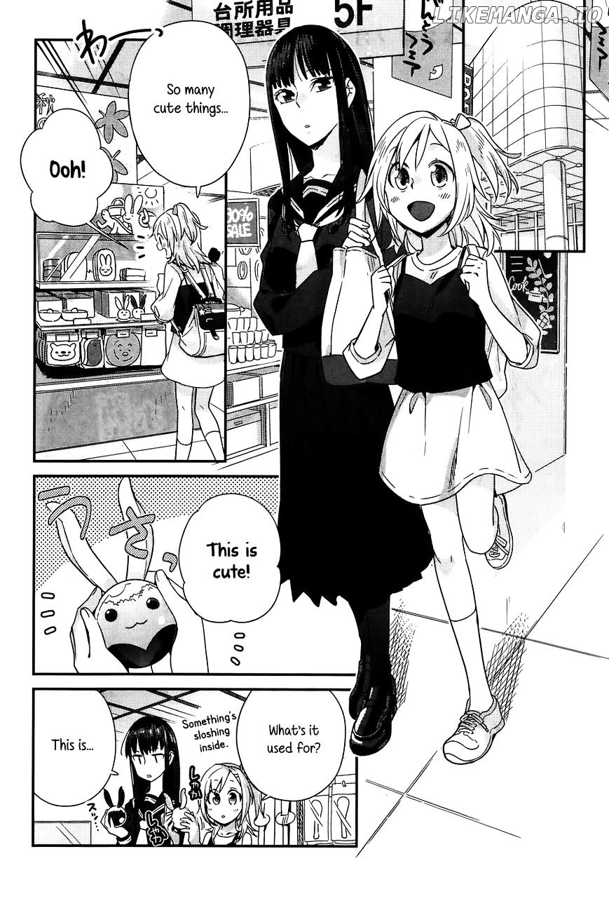 Shinmai Shimai no Futari Gohan chapter 11 - page 5