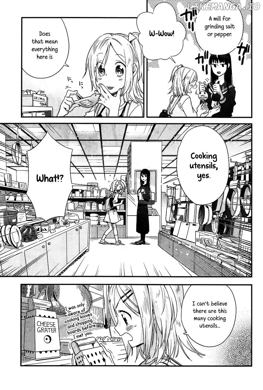 Shinmai Shimai no Futari Gohan chapter 11 - page 6