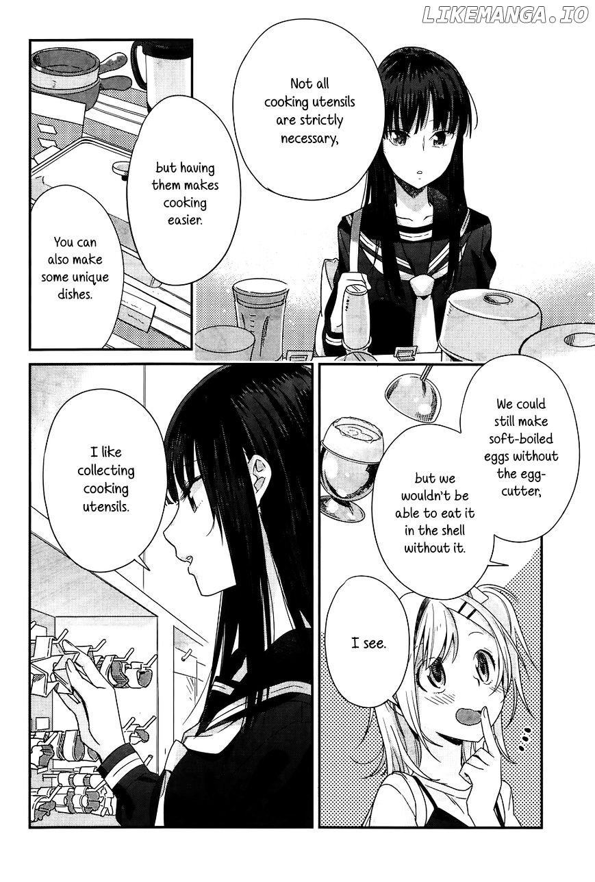 Shinmai Shimai no Futari Gohan chapter 11 - page 7