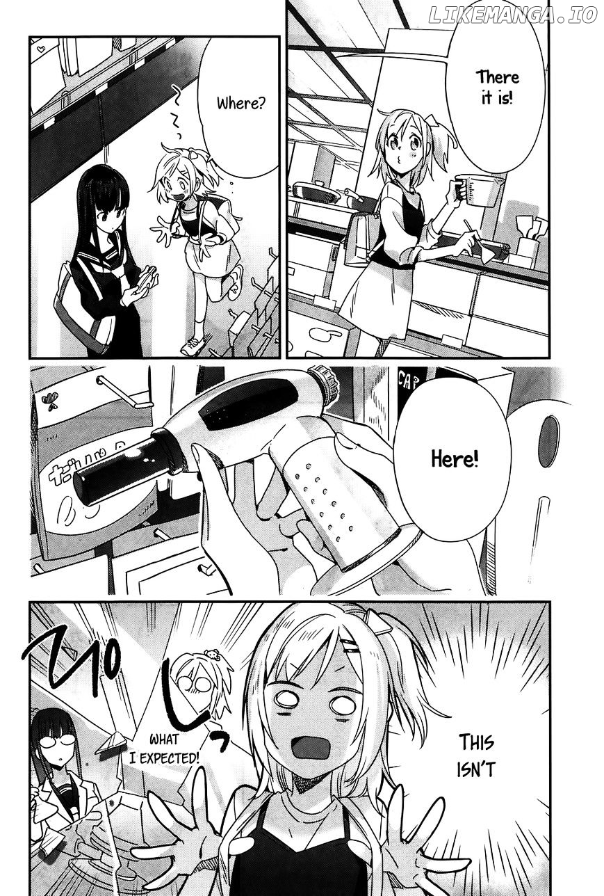 Shinmai Shimai no Futari Gohan chapter 11 - page 9