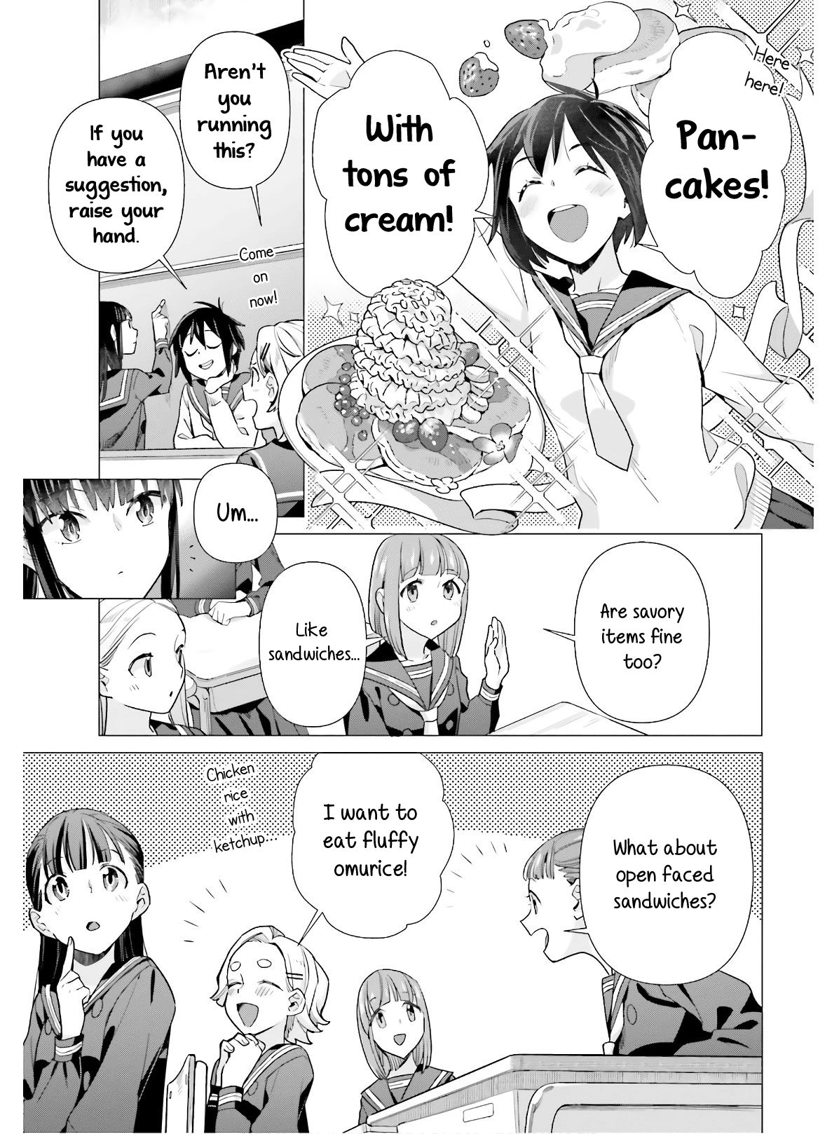 Shinmai Shimai no Futari Gohan chapter 48 - page 7
