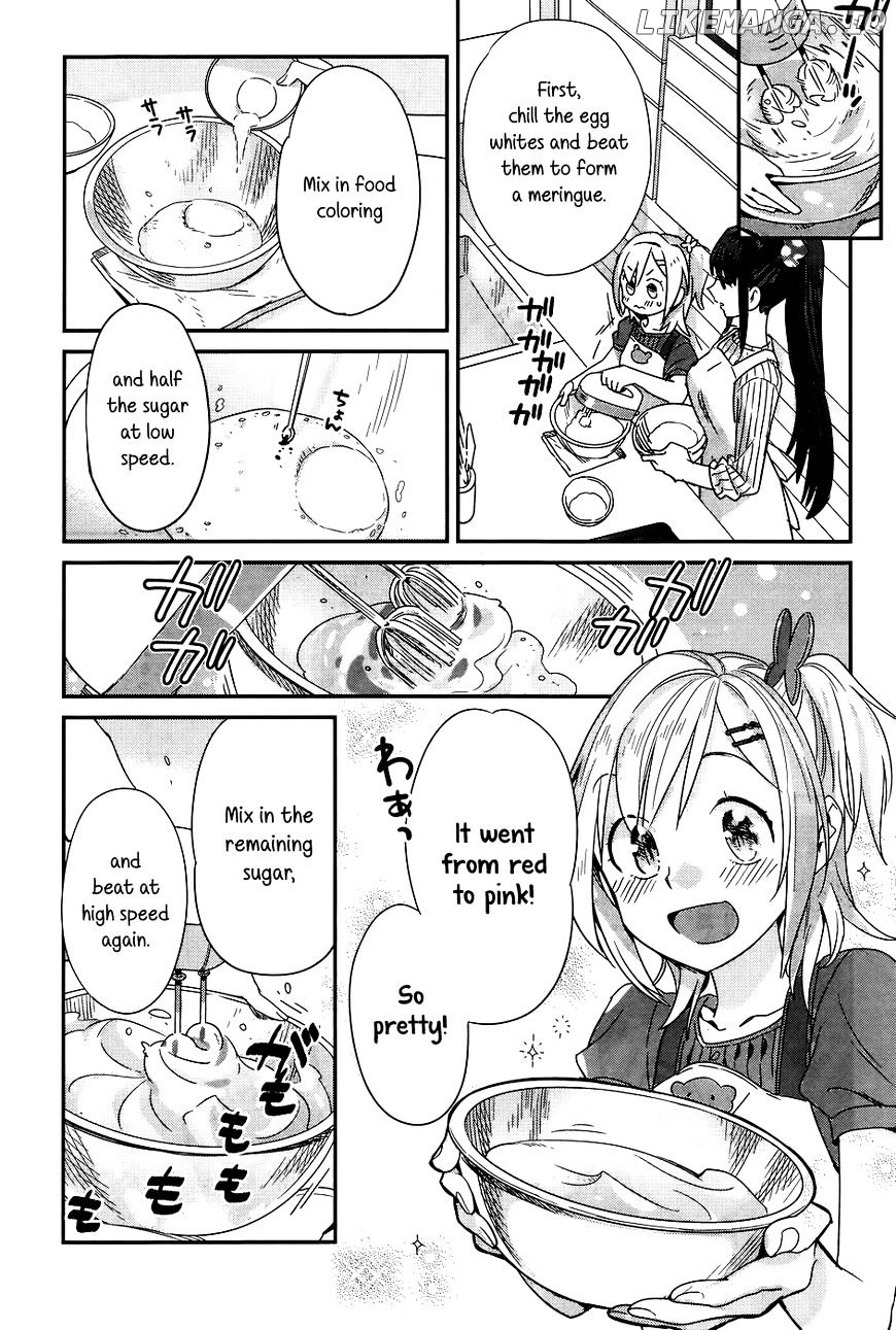 Shinmai Shimai no Futari Gohan chapter 12 - page 13