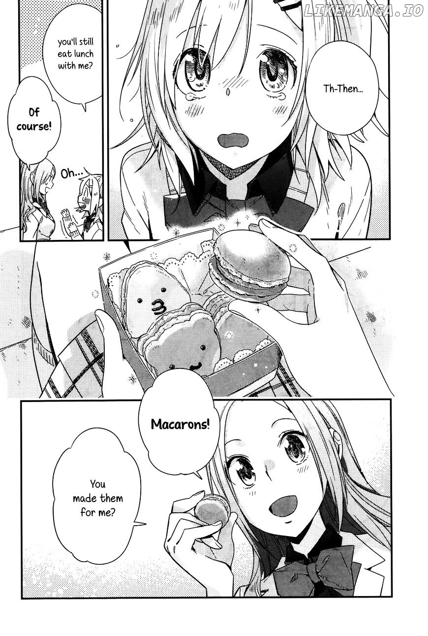 Shinmai Shimai no Futari Gohan chapter 12 - page 22
