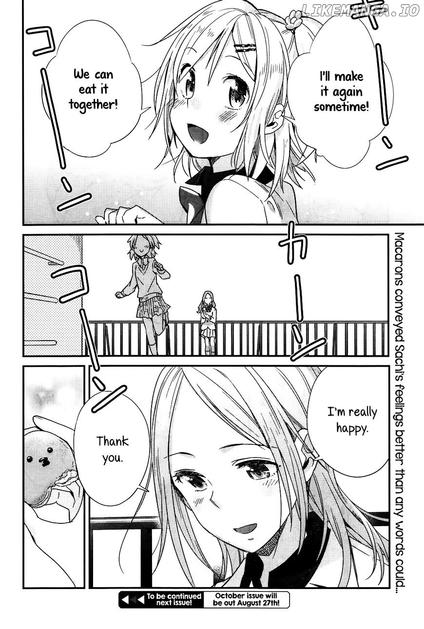 Shinmai Shimai no Futari Gohan chapter 12 - page 24