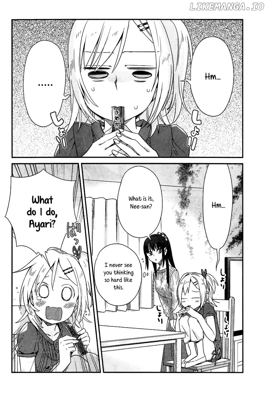 Shinmai Shimai no Futari Gohan chapter 12 - page 6