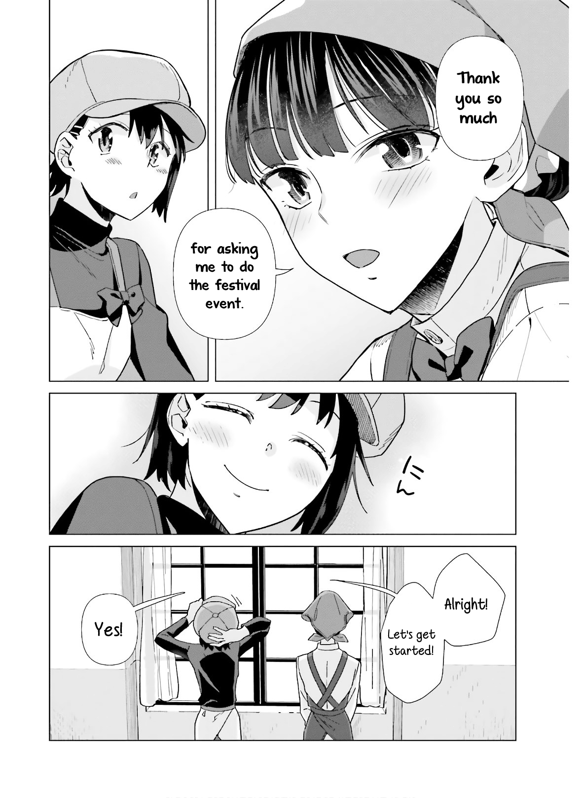 Shinmai Shimai no Futari Gohan chapter 49 - page 8