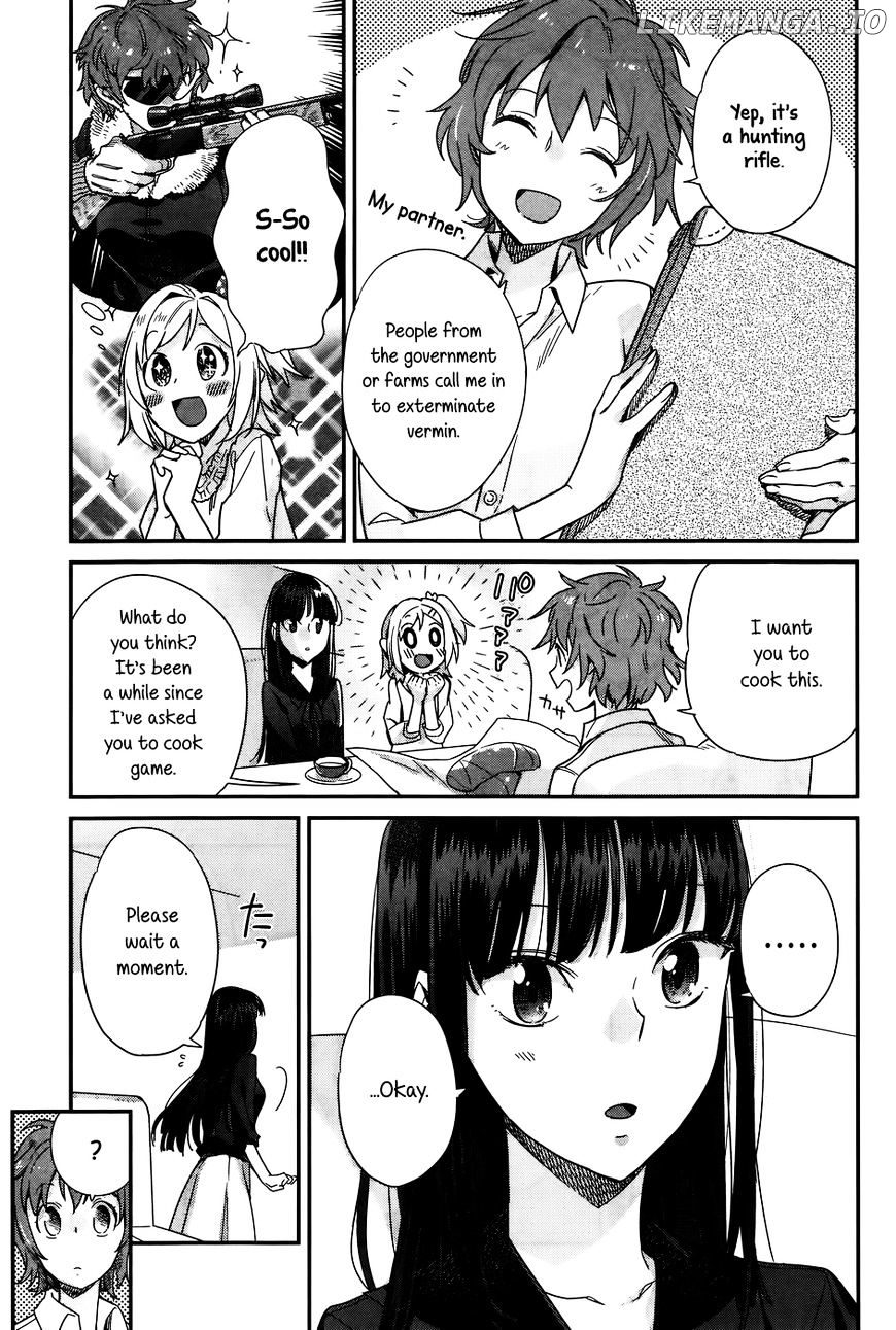 Shinmai Shimai no Futari Gohan chapter 13 - page 9