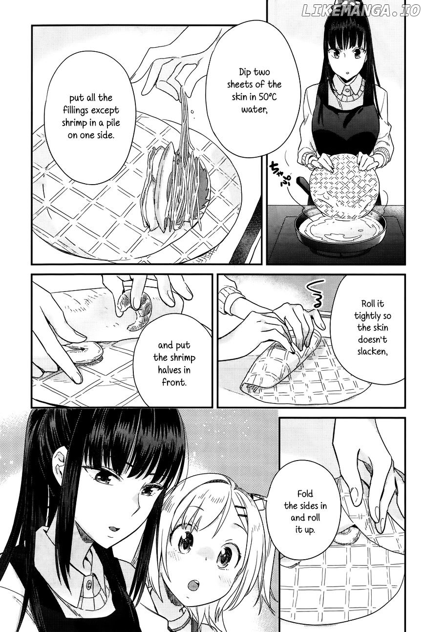 Shinmai Shimai no Futari Gohan chapter 14 - page 17
