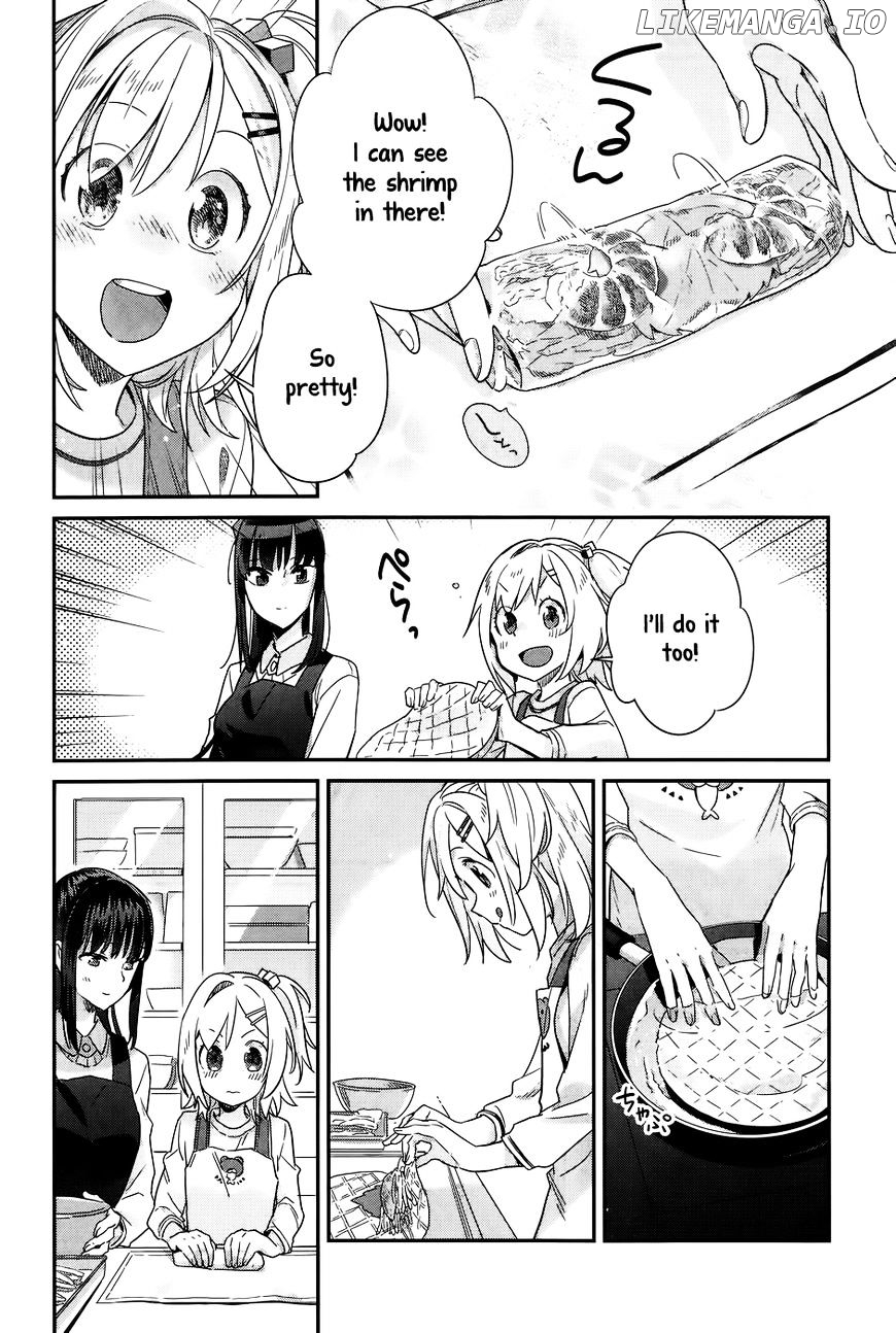 Shinmai Shimai no Futari Gohan chapter 14 - page 18