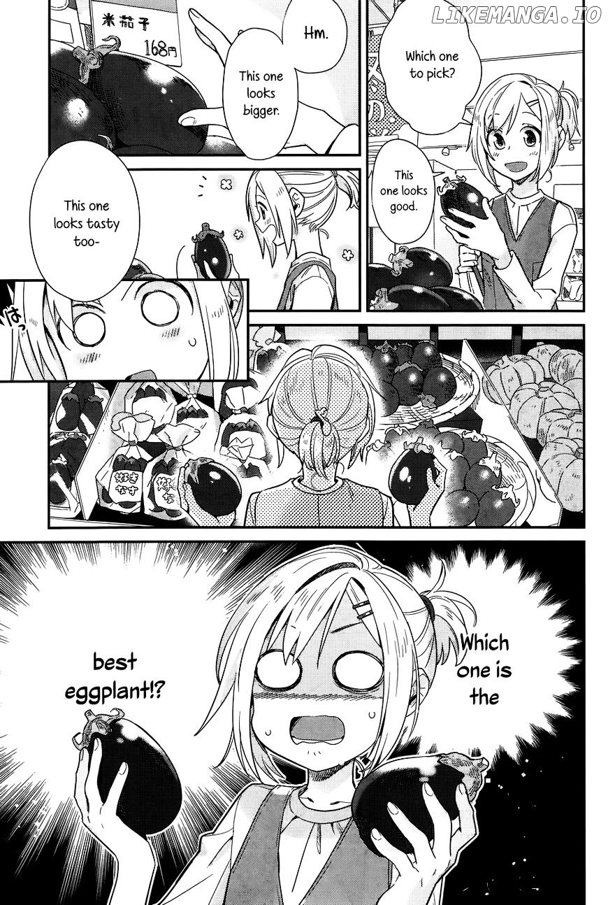Shinmai Shimai no Futari Gohan chapter 14 - page 3