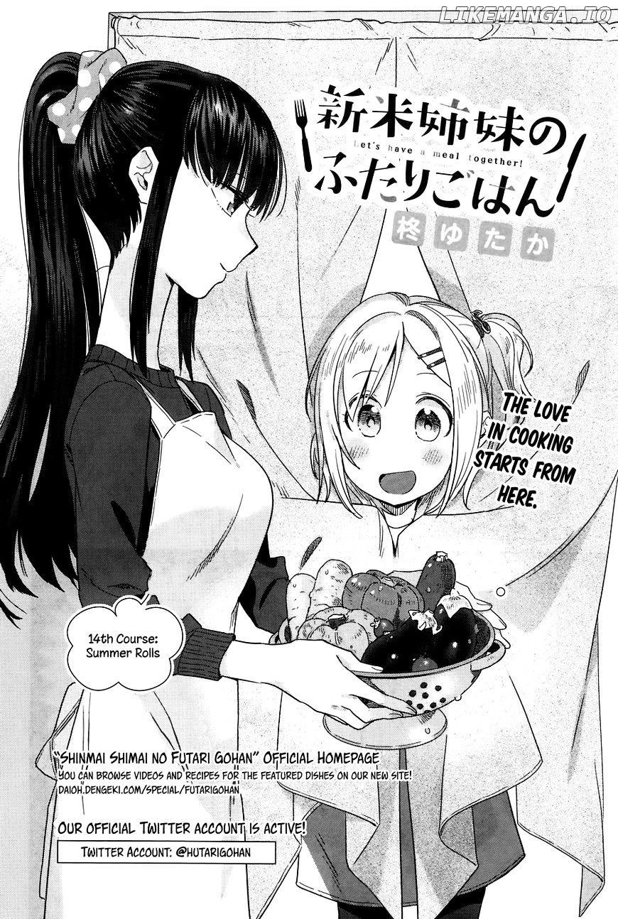 Shinmai Shimai no Futari Gohan chapter 14 - page 4
