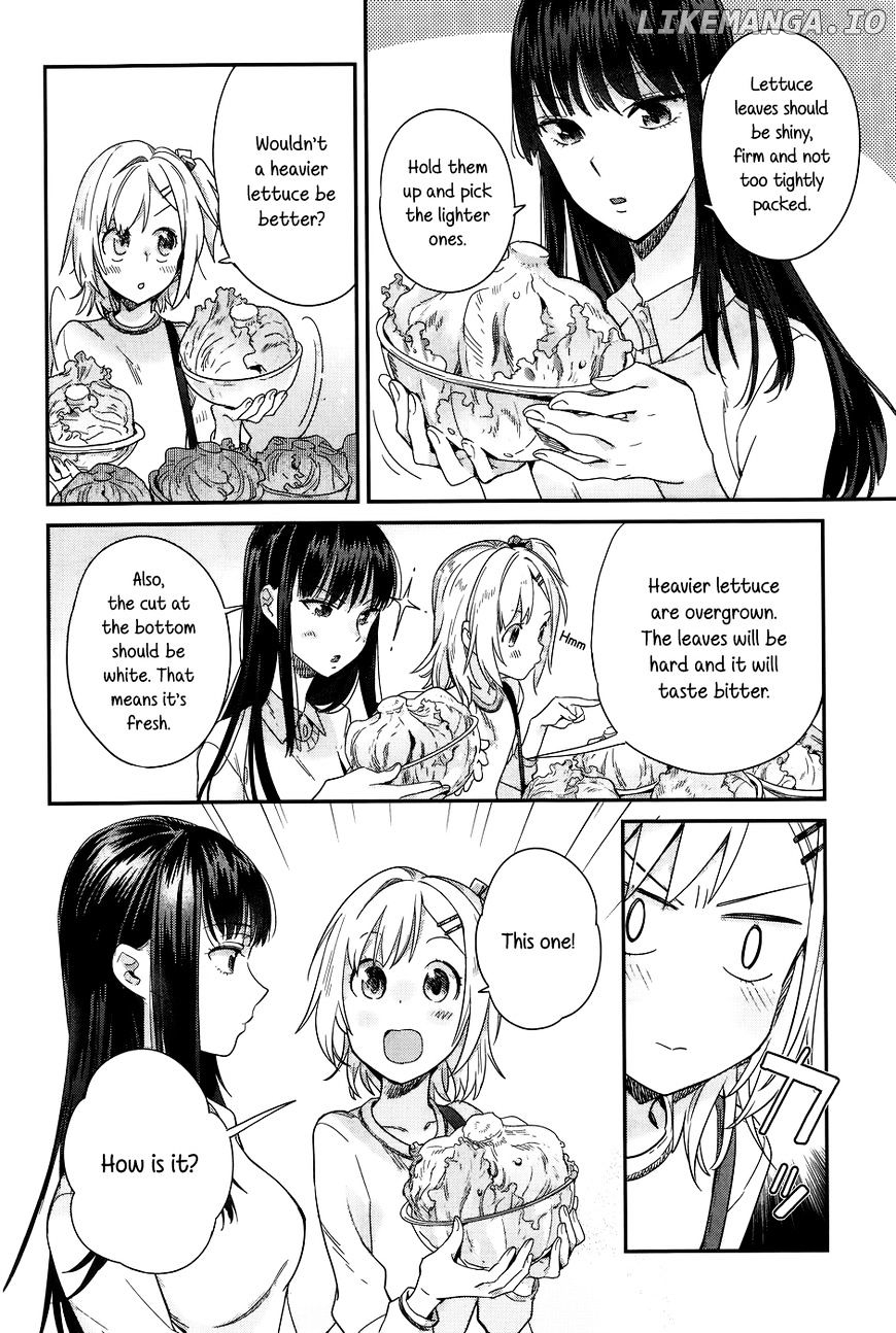 Shinmai Shimai no Futari Gohan chapter 14 - page 8